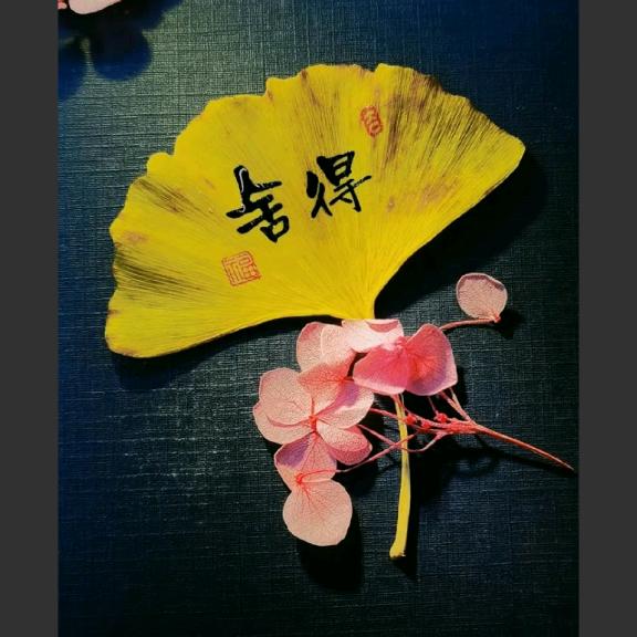 ꧔ꦿ: 🥀এ᭄封心ꦿ锁💔爱 ོ࿐ᩚ