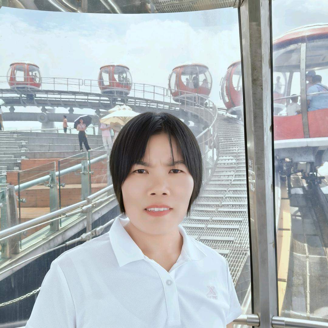 快乐人生