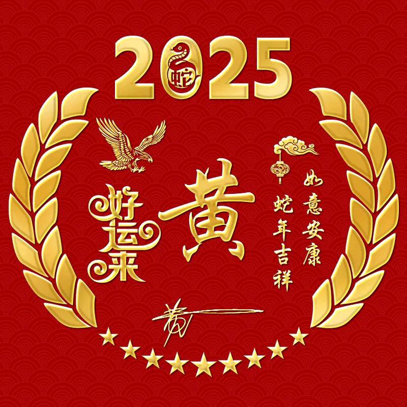 三毛