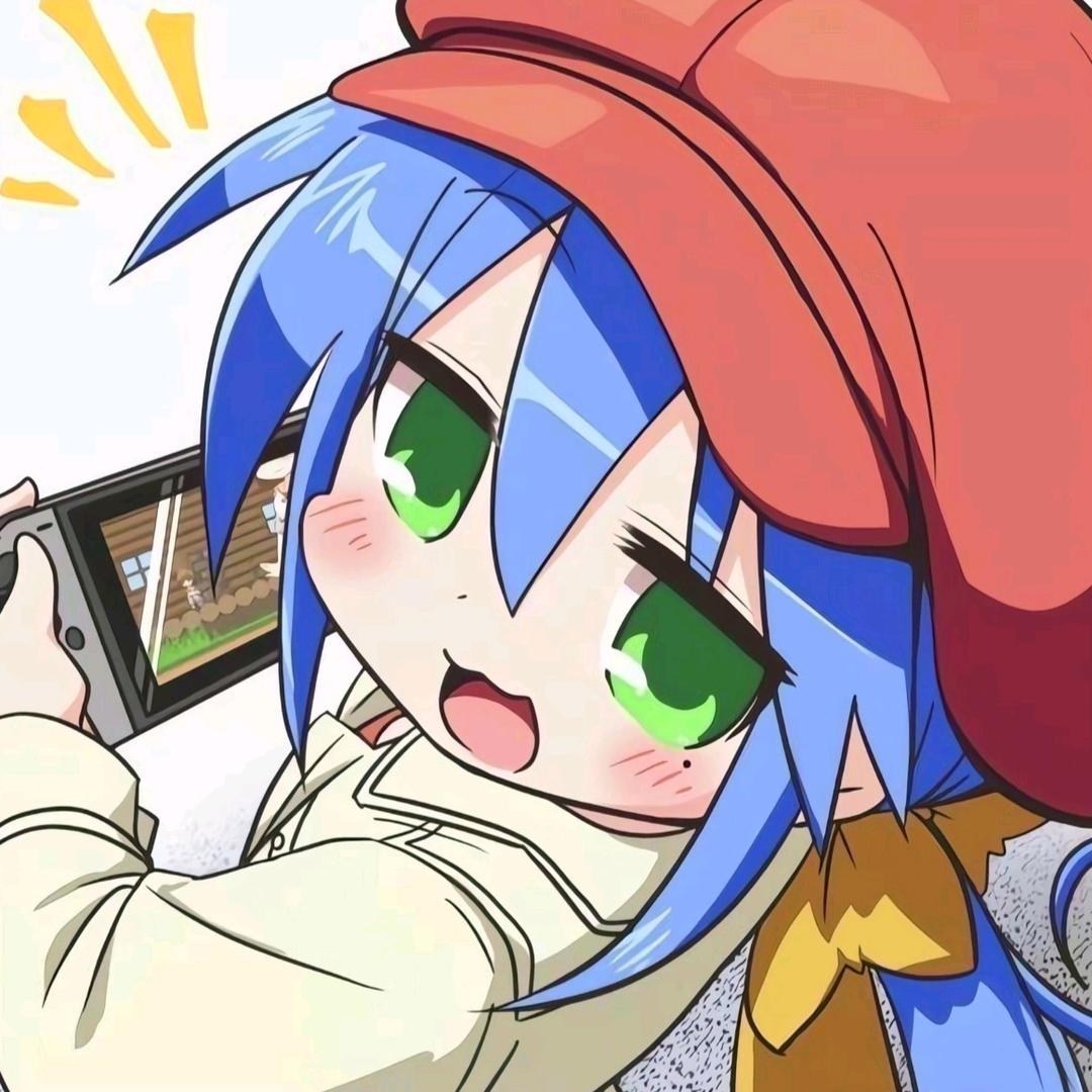 迩梦