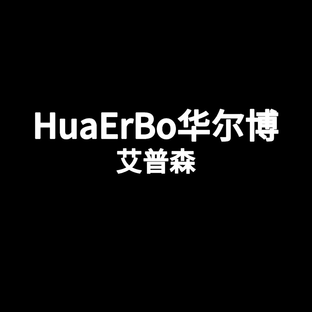 康君优品坊
