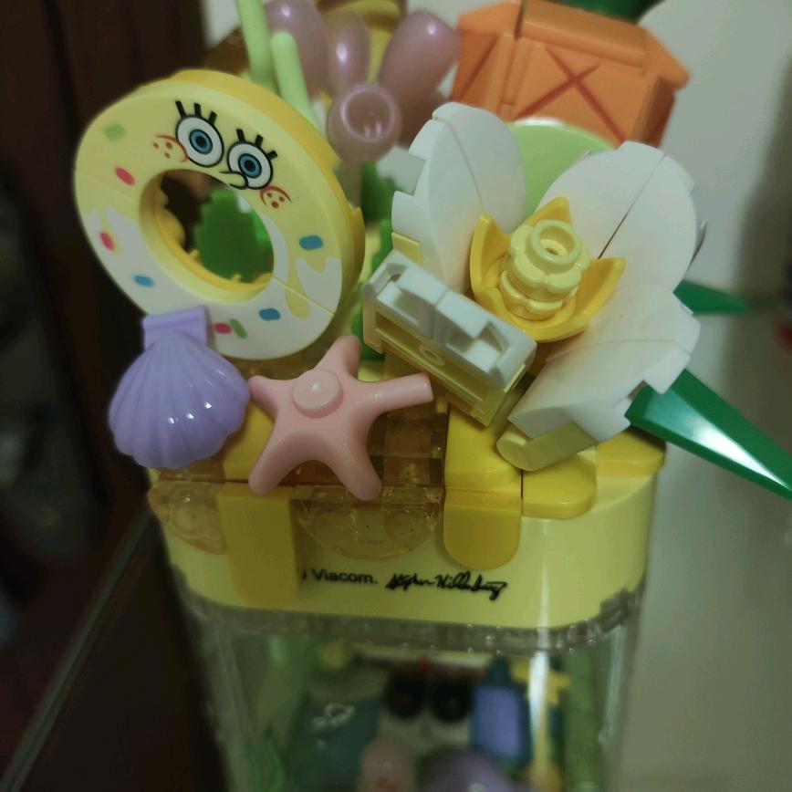 珍惜（鼎药世家）