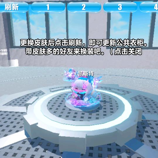 泰文玚