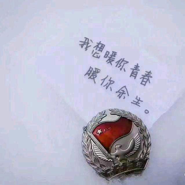 Q᥇rꪖડiꪮꪀડ