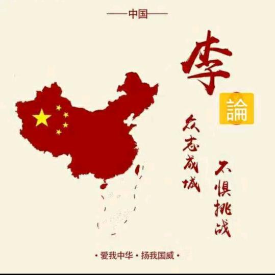 一切都是浮云