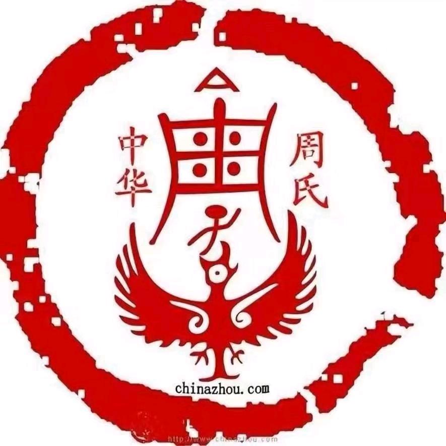 🕊꧔ꦿ᭄币定💞꧔ꦿ翻身꧔ꦿ᭄