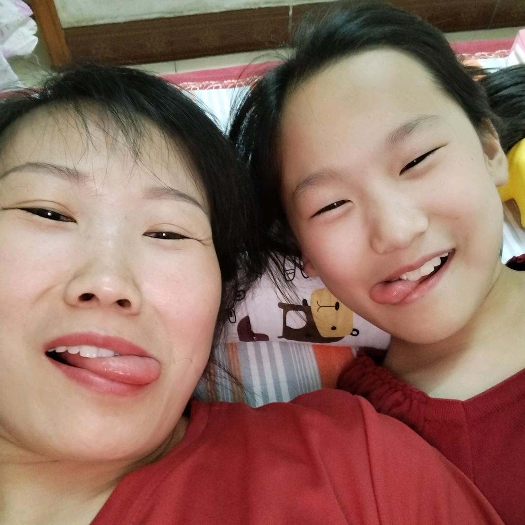 余生🈶你！❤️❤️