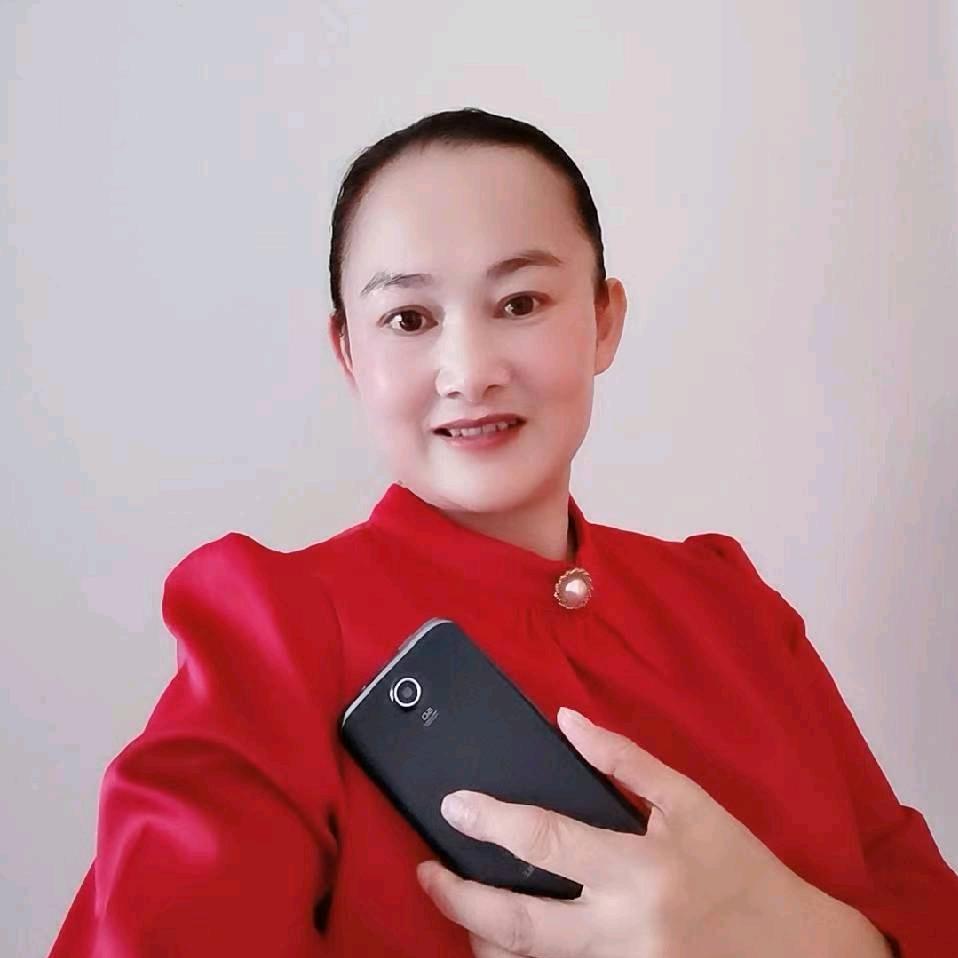 婀娜好物