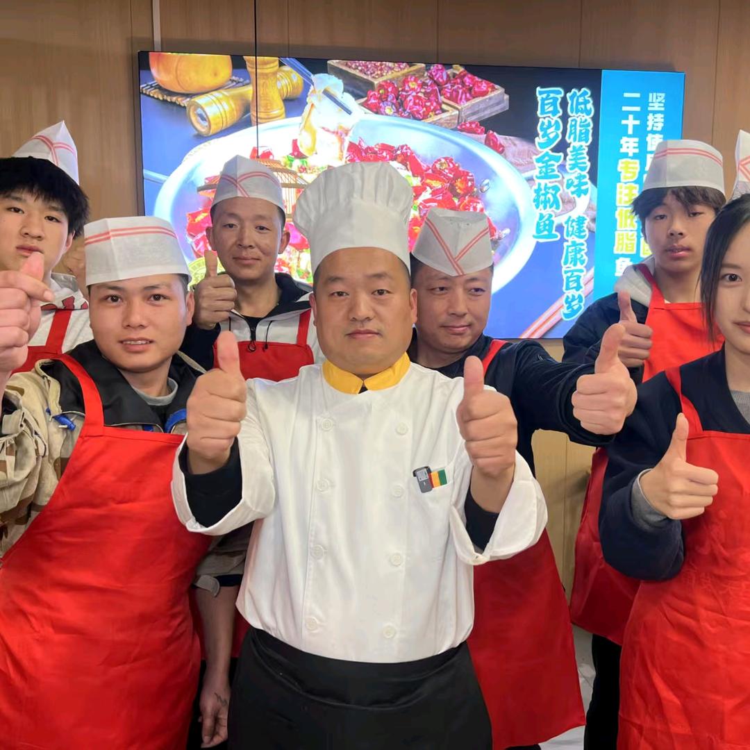 大山实业南山洼百岁鱼