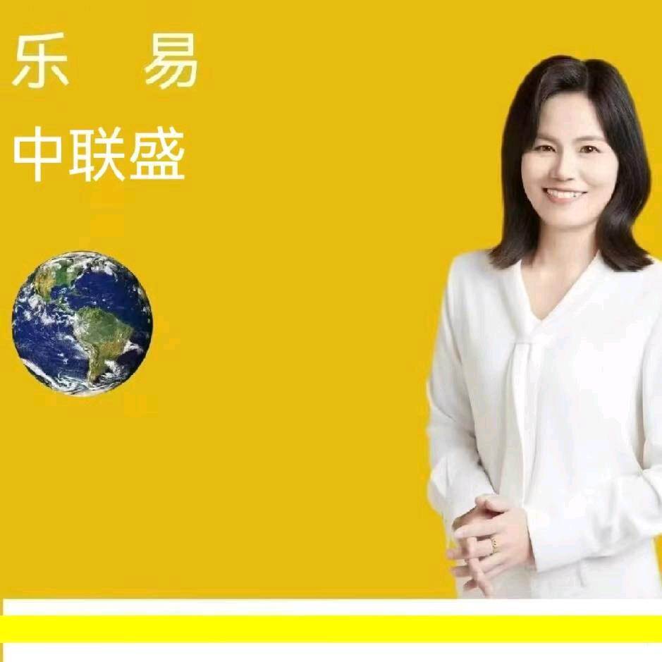 潮汕妹-在深圳做焊接