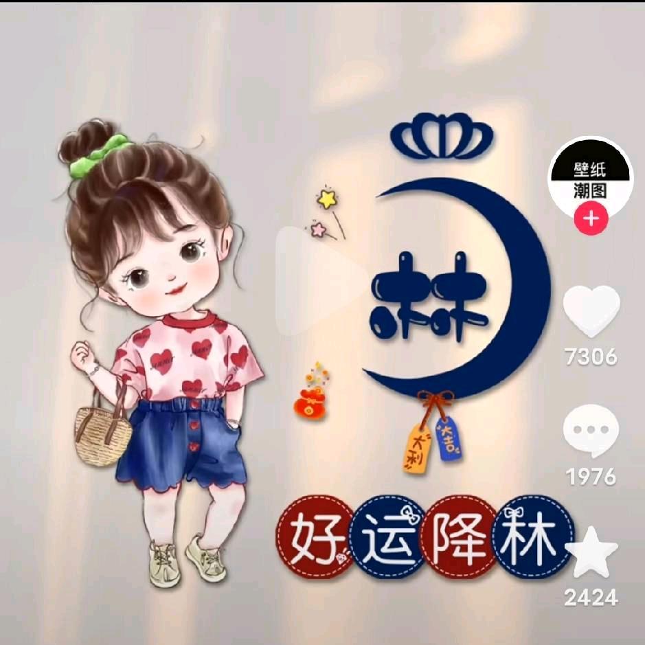 用户2539008235163