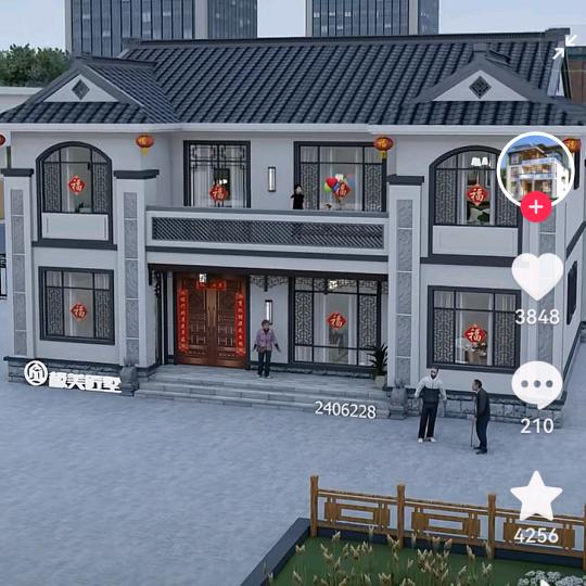 小号……