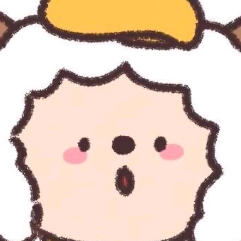 树安