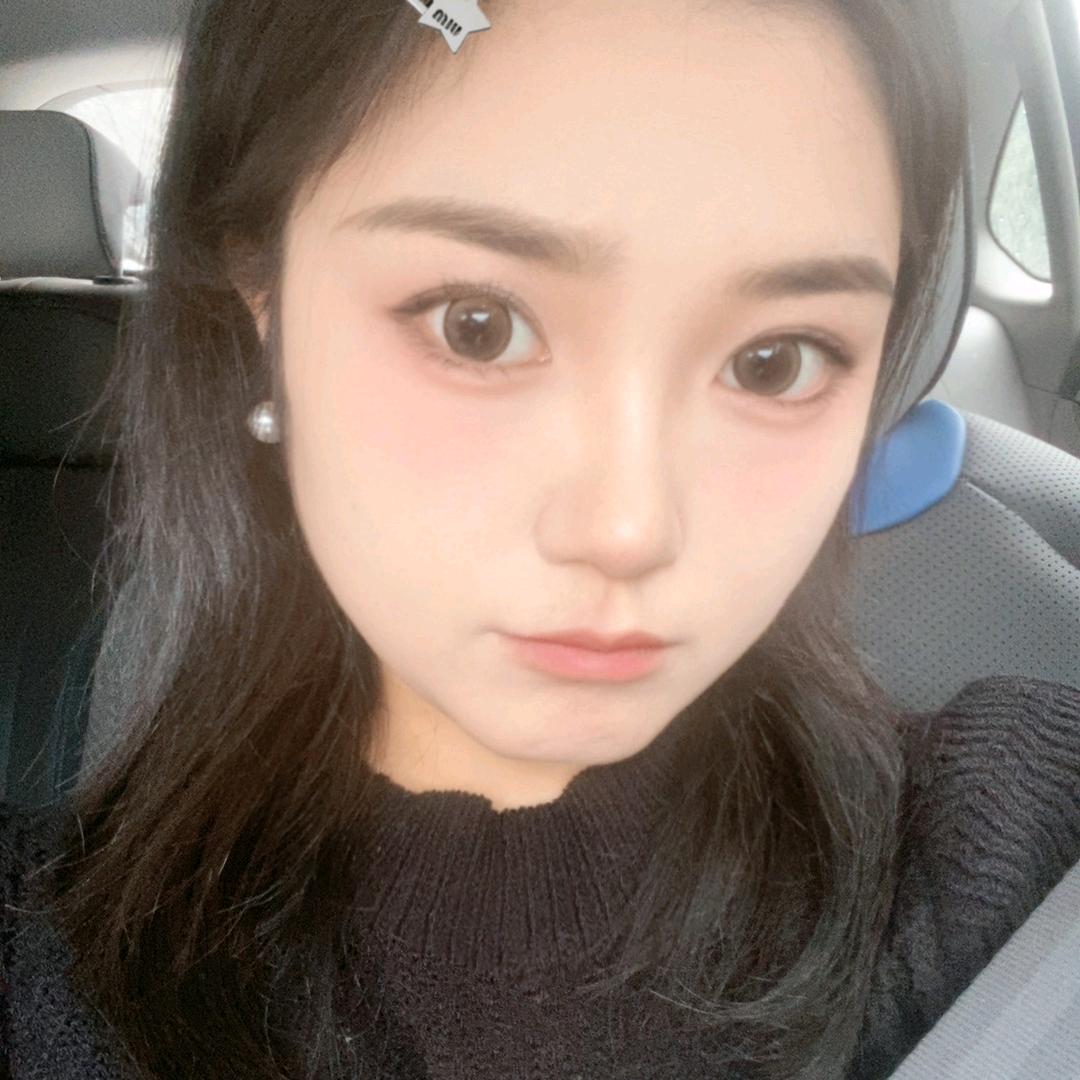 XueXue