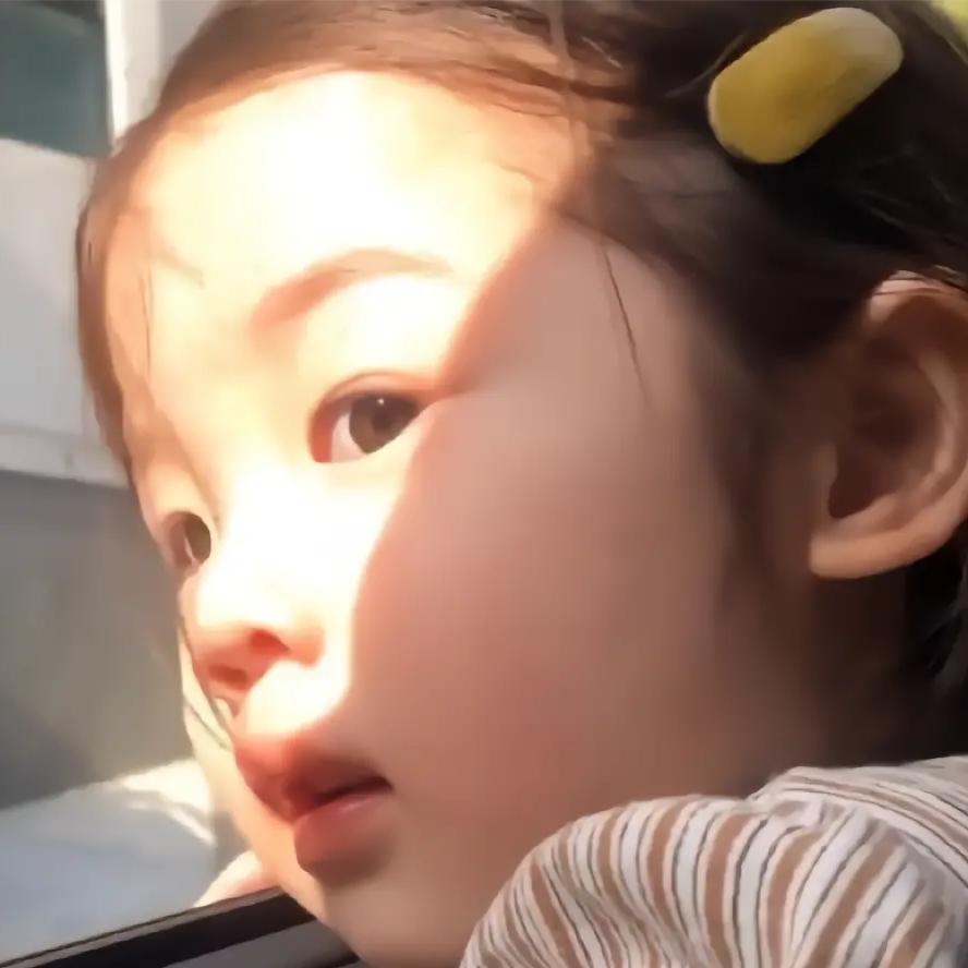 小Y热不热