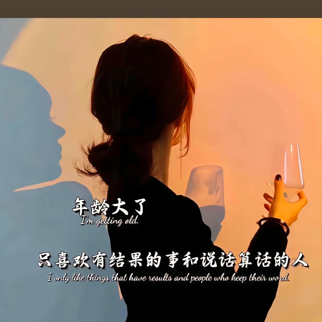 @迎迎