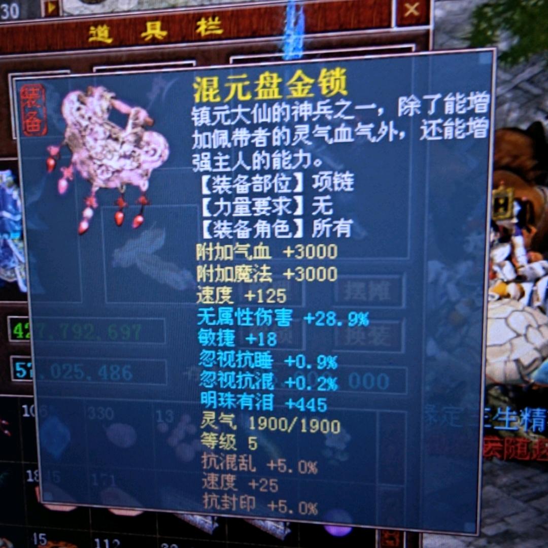 用户2437318709721
