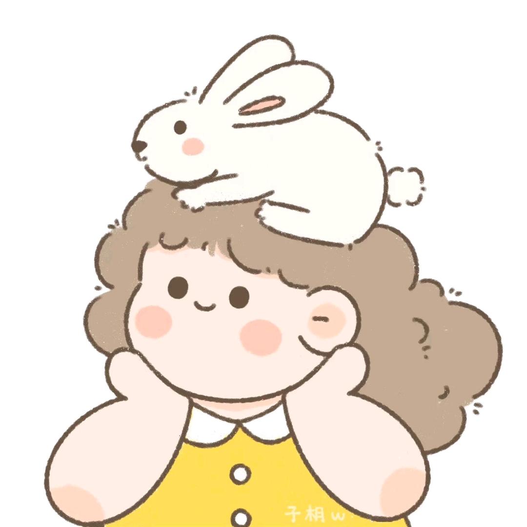 兔子很懒吖🐰