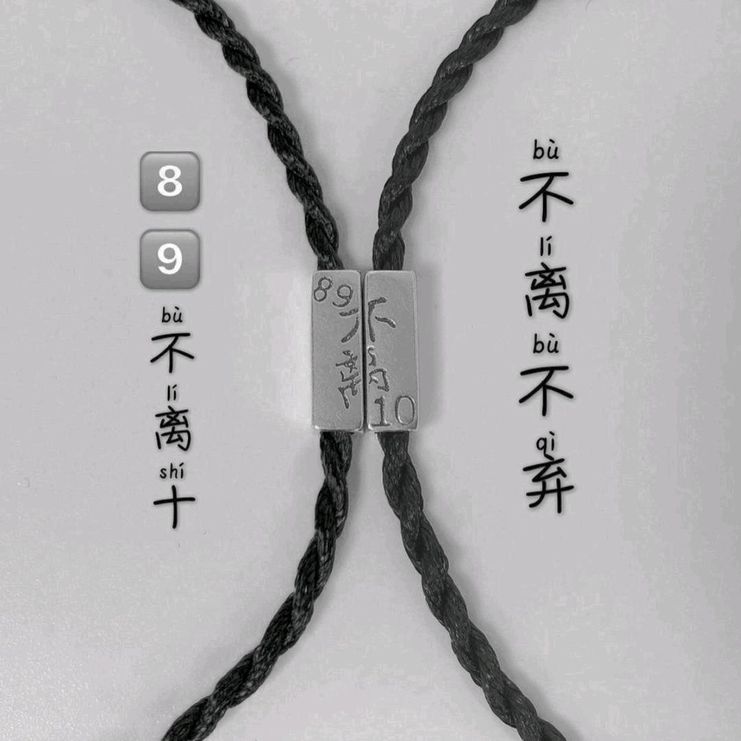 🍃🌳往事随风🌳🍃