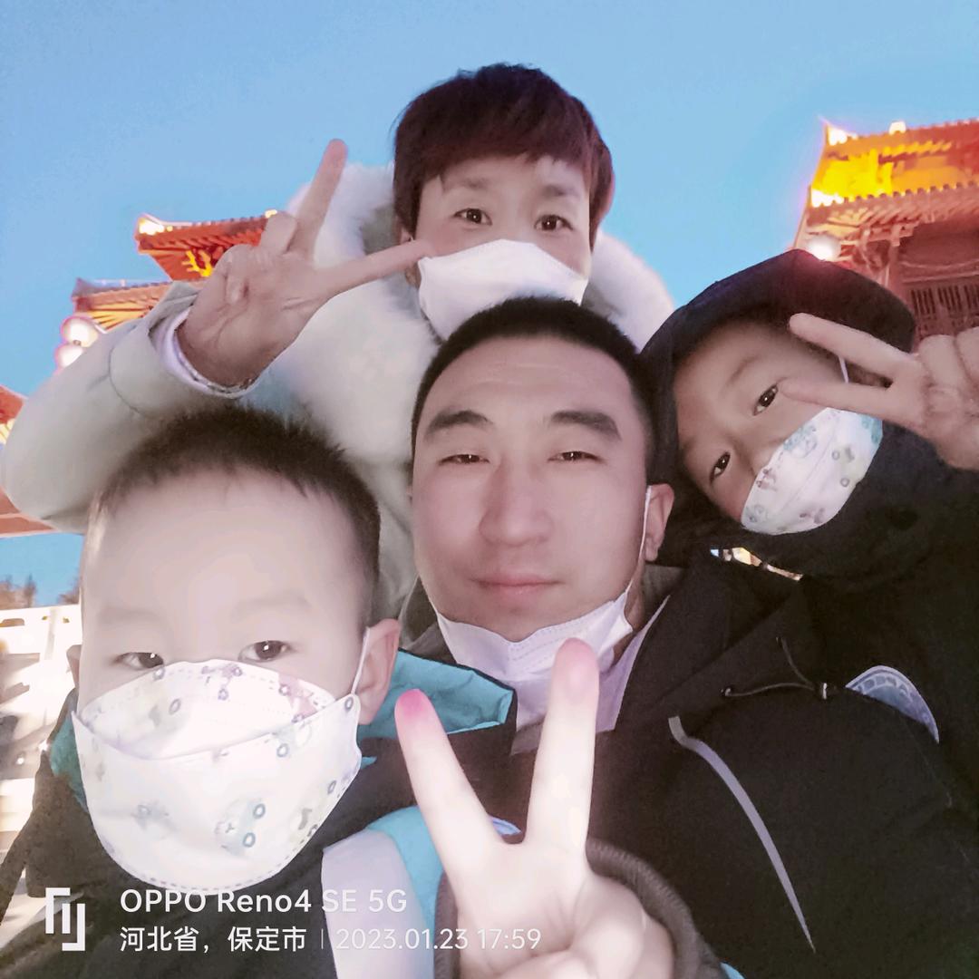 潇