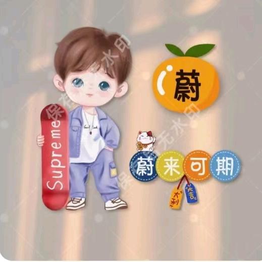 ღ༄ེིུ海∵哥ཉ྄ིོུ ღ