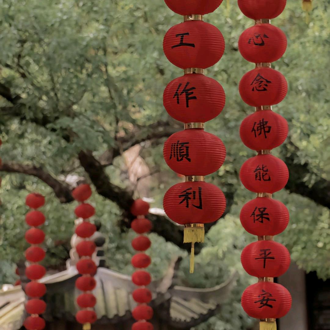 正念本心