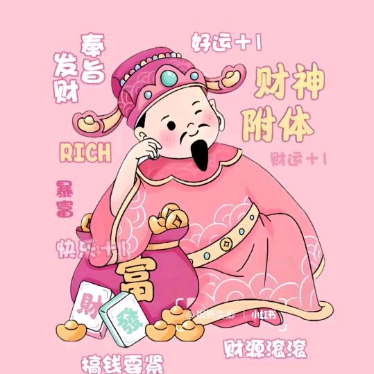 绿叶生活精品超市