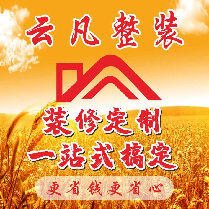陈先森