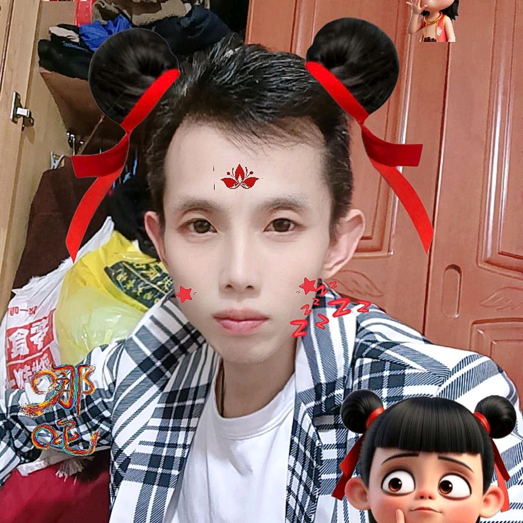 南京利哥(晚上7点5o分开播)