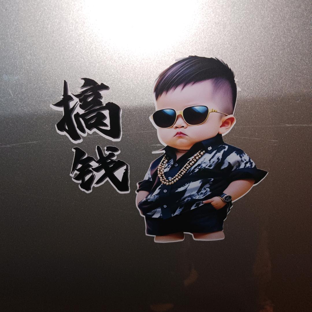 @小李（李师）@