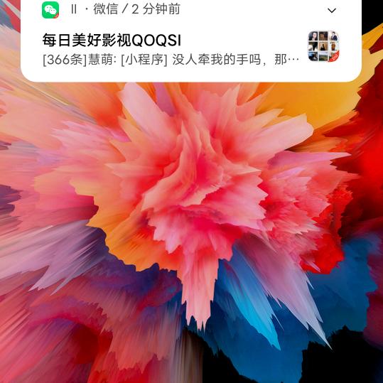 情歌小王子🤴方