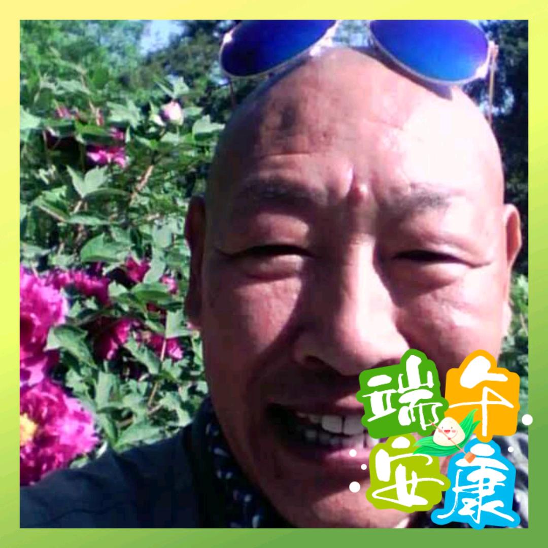 好的吃