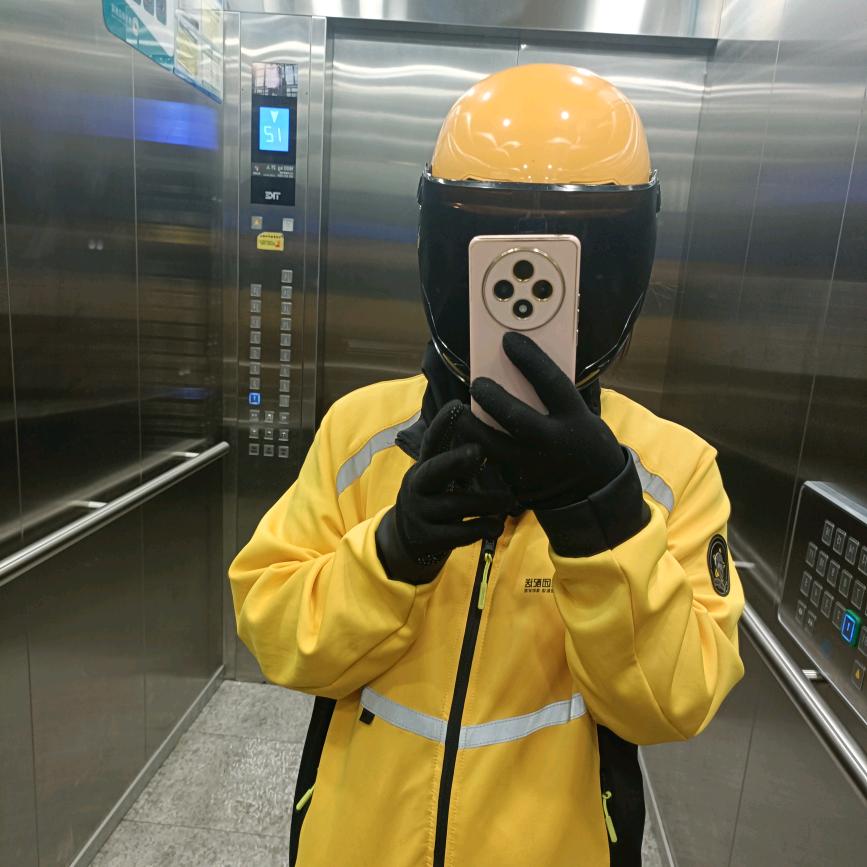 外卖小姐姐 （梦雨）