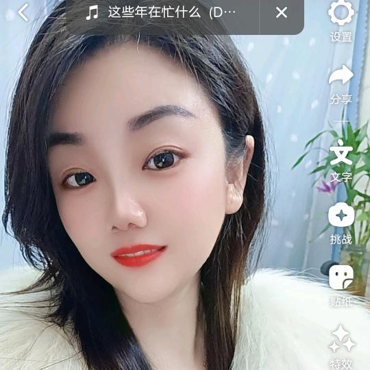 娜娜
