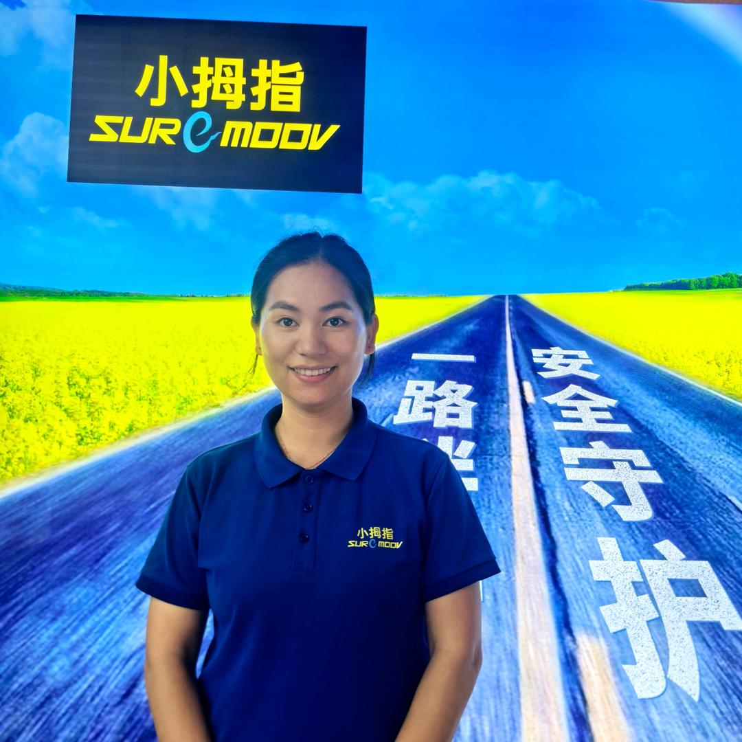 小拇指园园