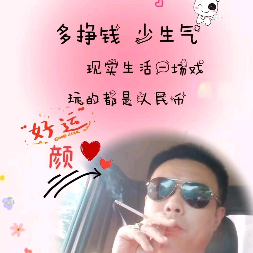 ꦿ余🌹梦🌹᭄ོ࿆余生༊💫🍃