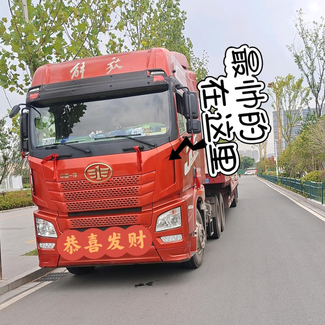 卡车三哥♥️阿杜