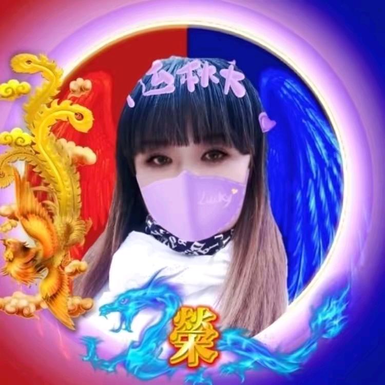 💕꫞꯭🌴荣🌺🌾꫞꯭🌴💞