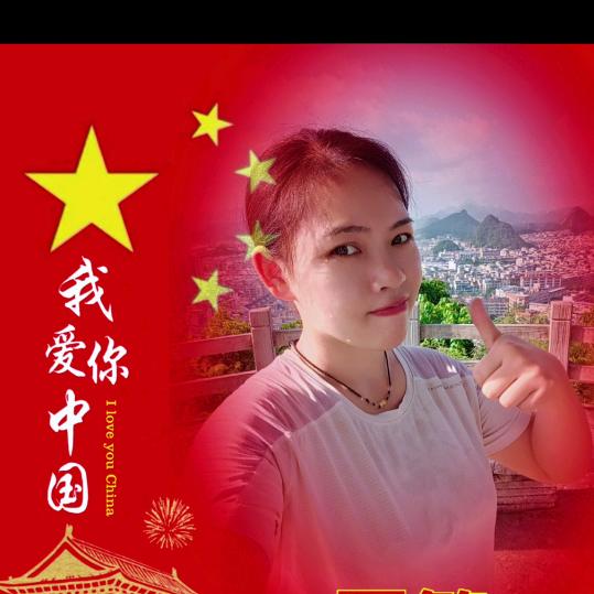 平果市晴悦轩推拿店