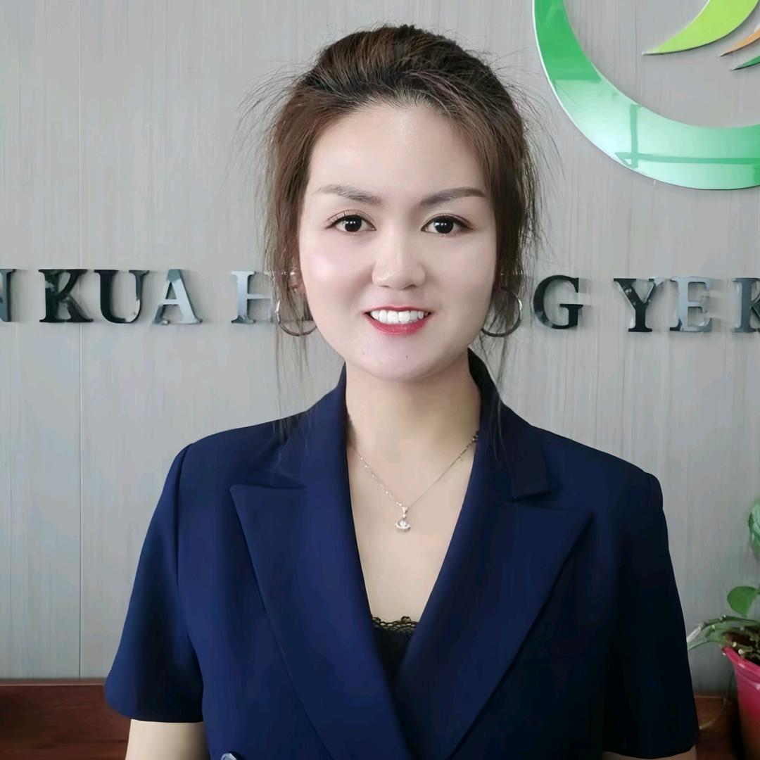 绿野仙踪