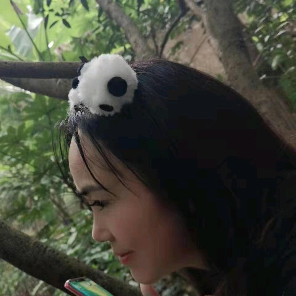 阿依妹