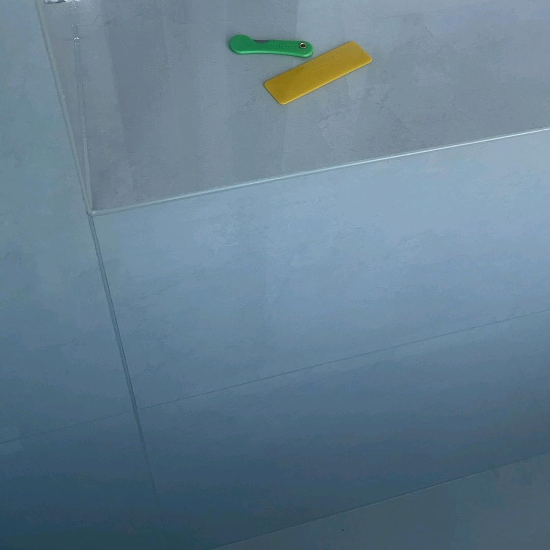 平野不平方