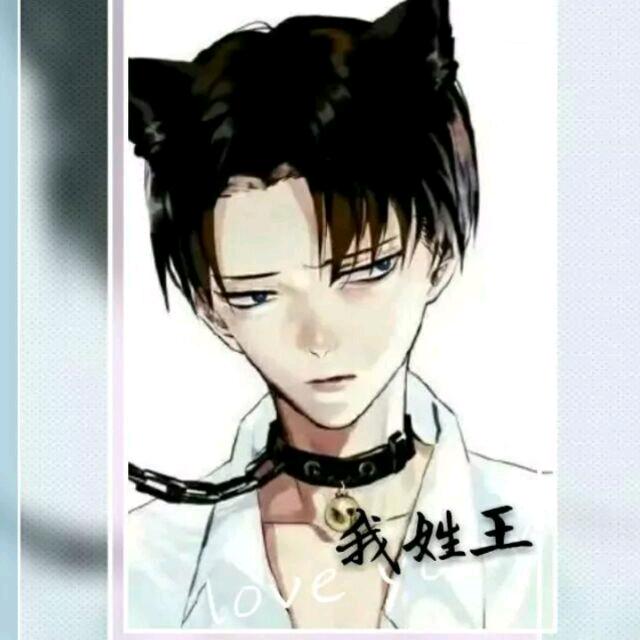 青璃