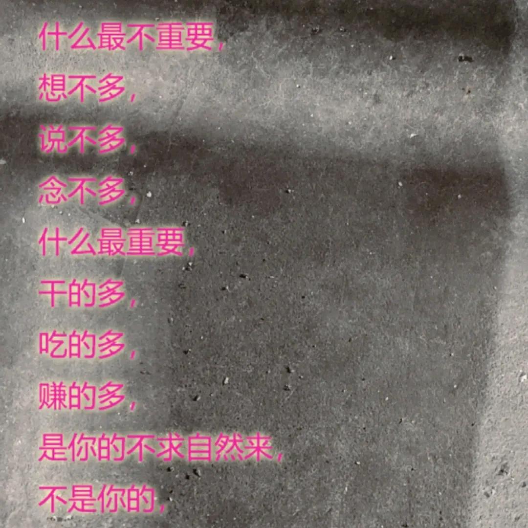 琴瑟和鸣奏佳音