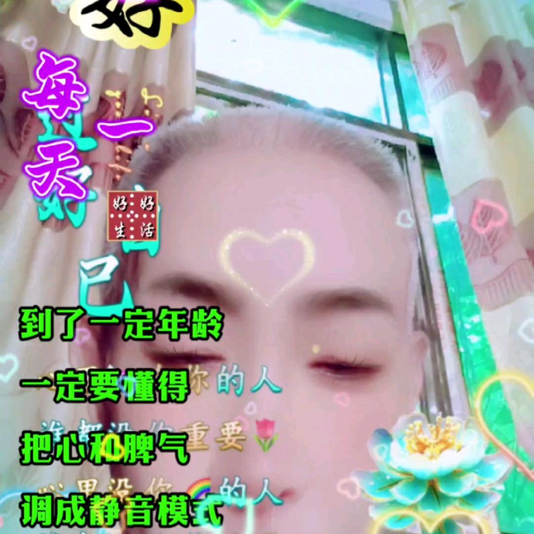 腊冬花开