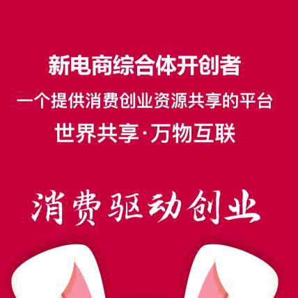 春暖花开