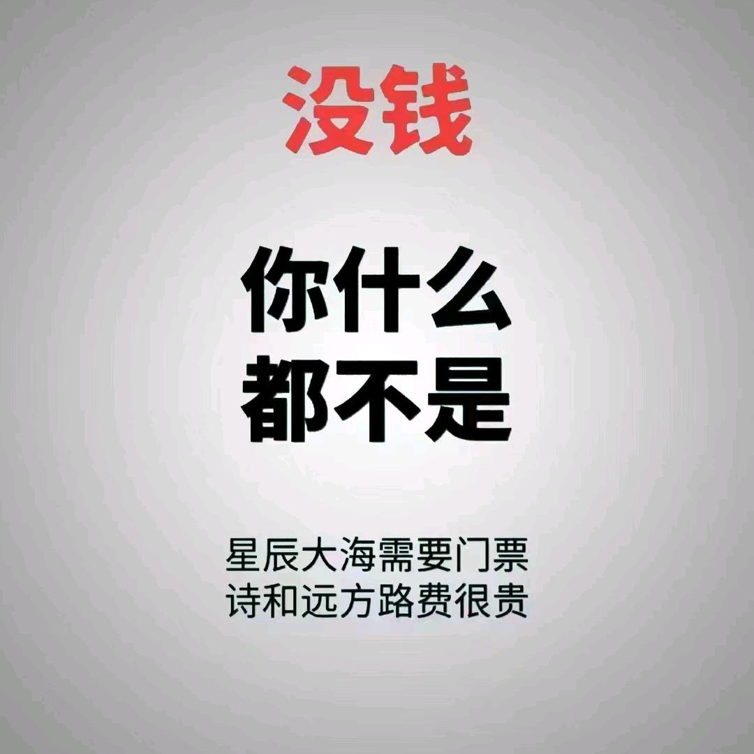 酒未饮、已酩酊