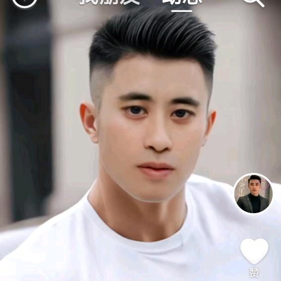 么么么哒