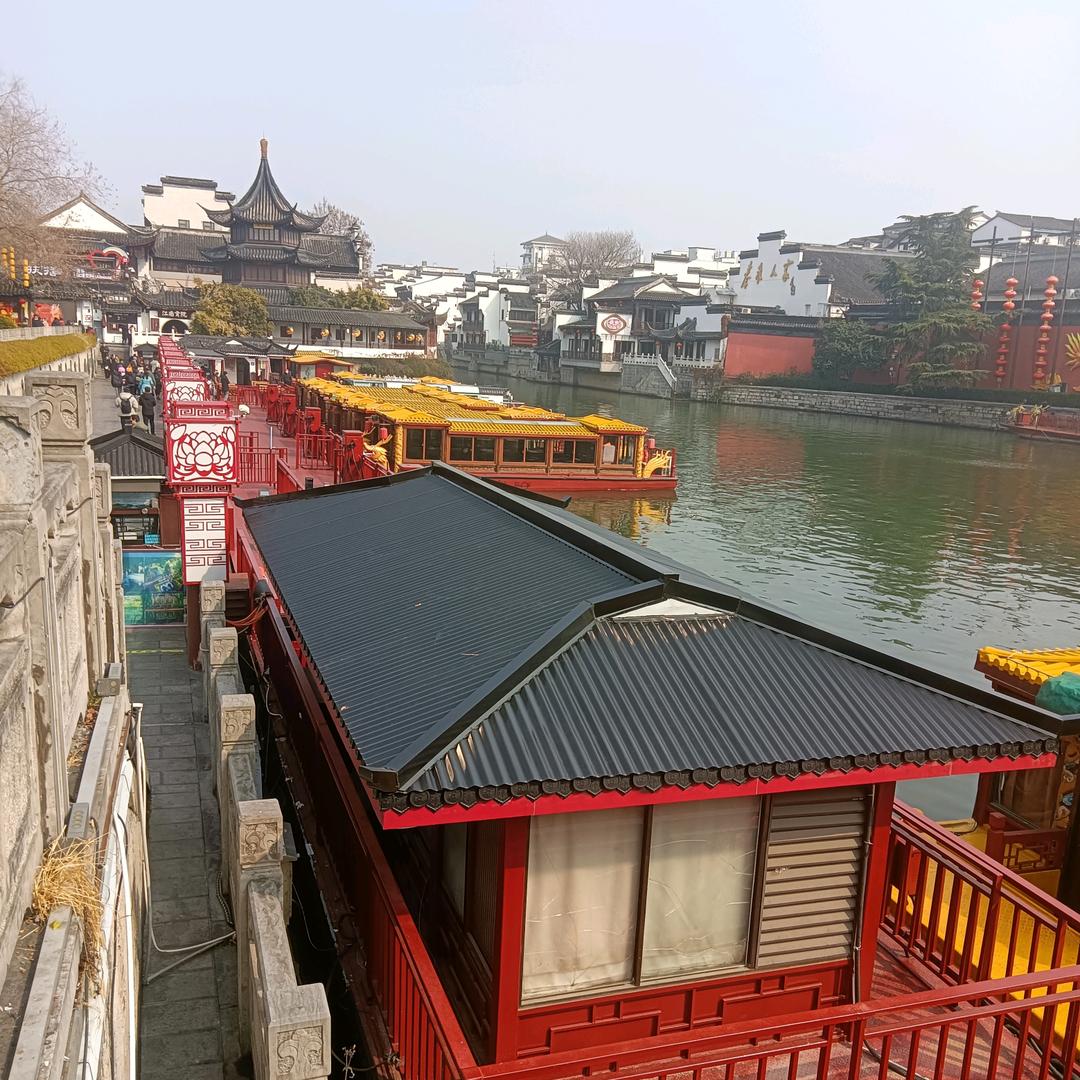 日月星275427468