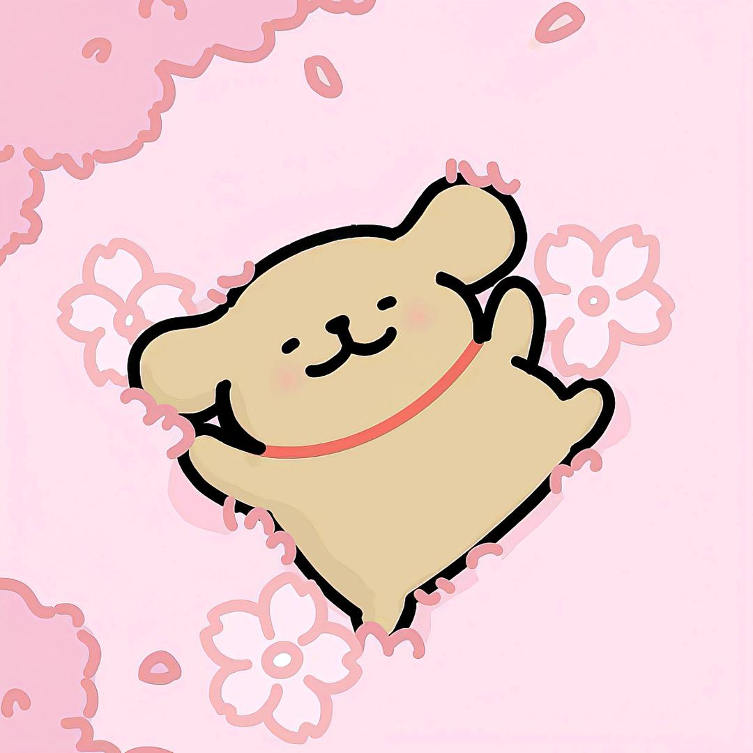 专妍